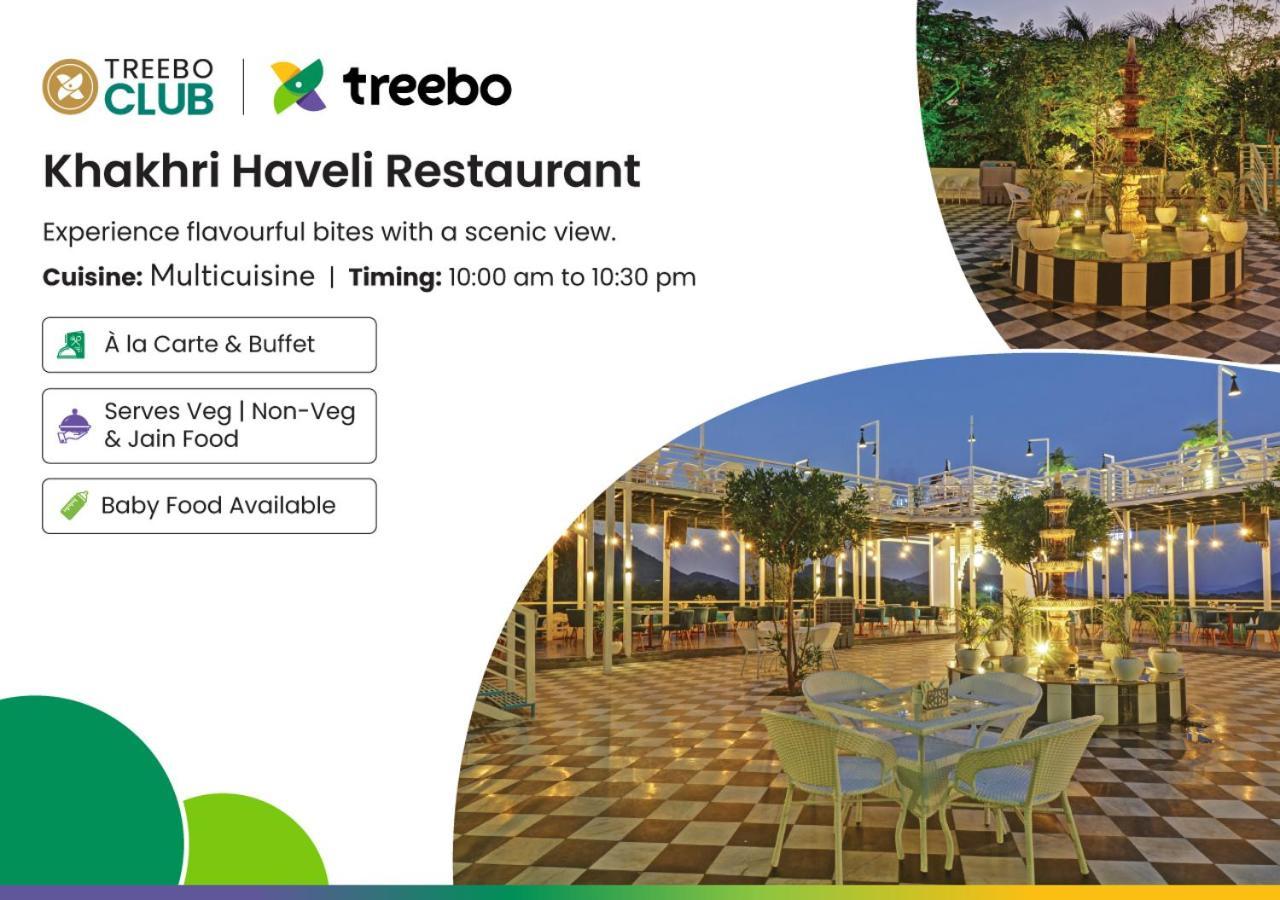 Treebo Khakhri Haveli Hotel อุเดเปอร์ ภายนอก รูปภาพ